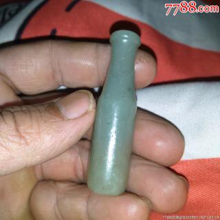 清代和田玉烟嘴