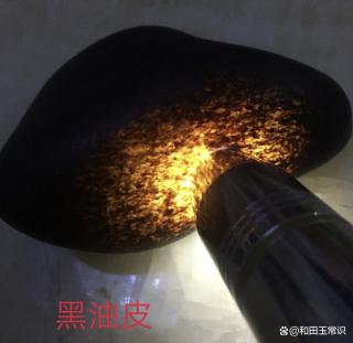 手电的正确使用方法